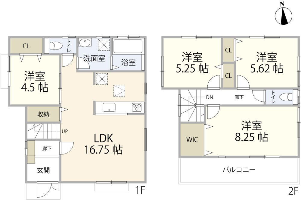 2014年築浅戸建！