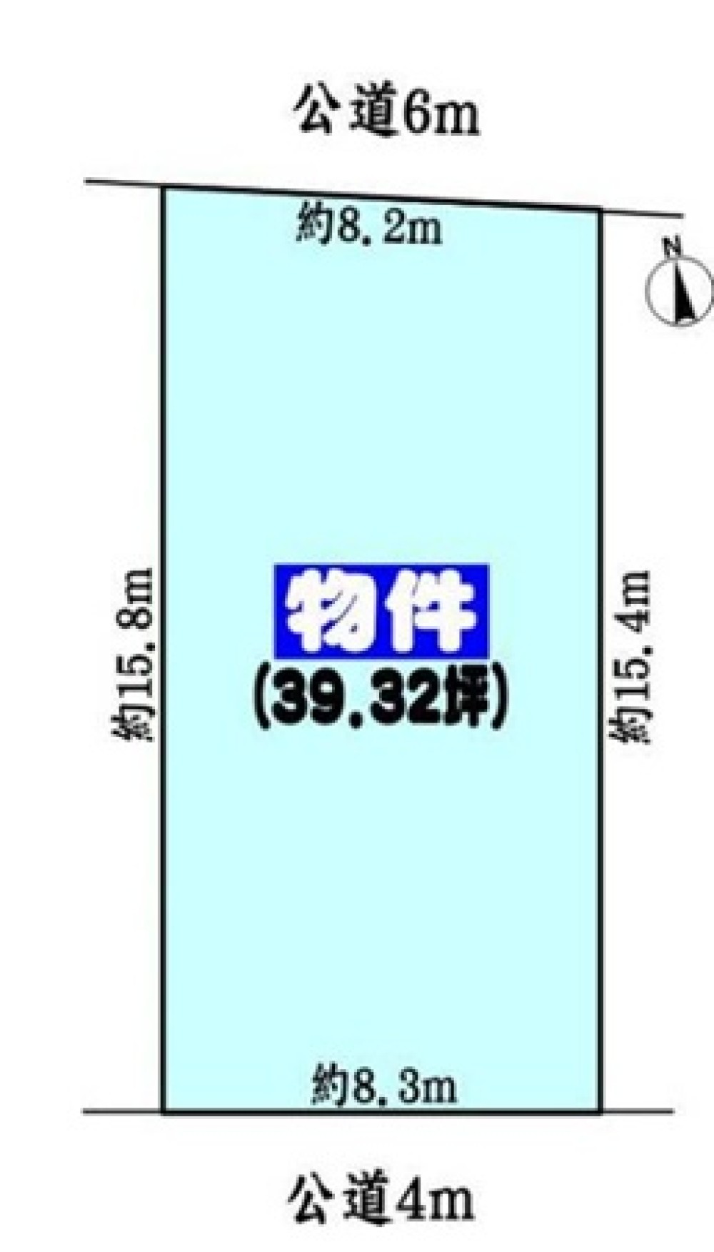 春日井市気噴町 画像1