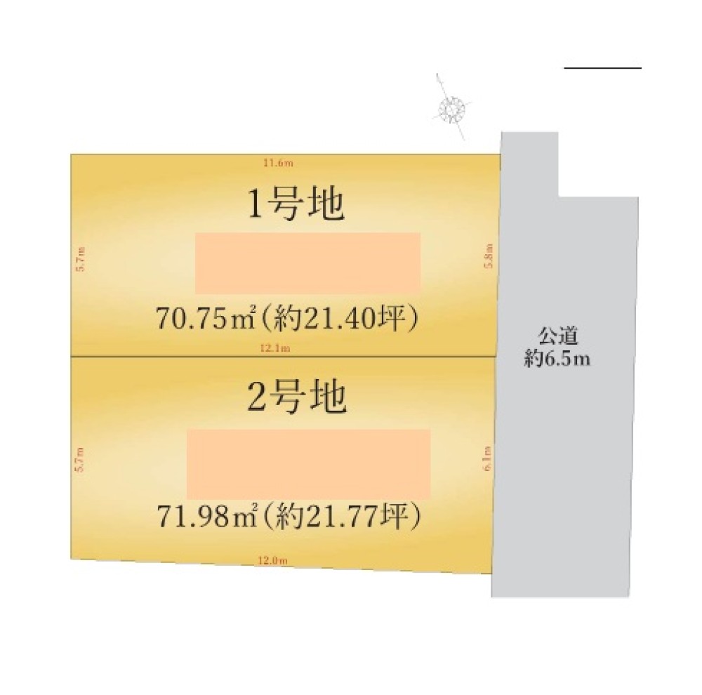 名古屋市名東区藤里町　1期　全2区画　2号地 画像1