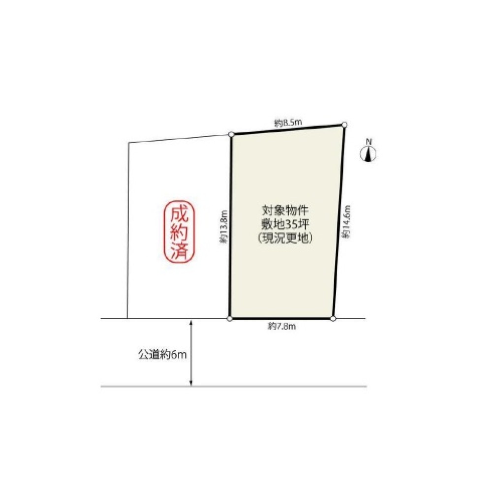 日進市岩崎町 画像8