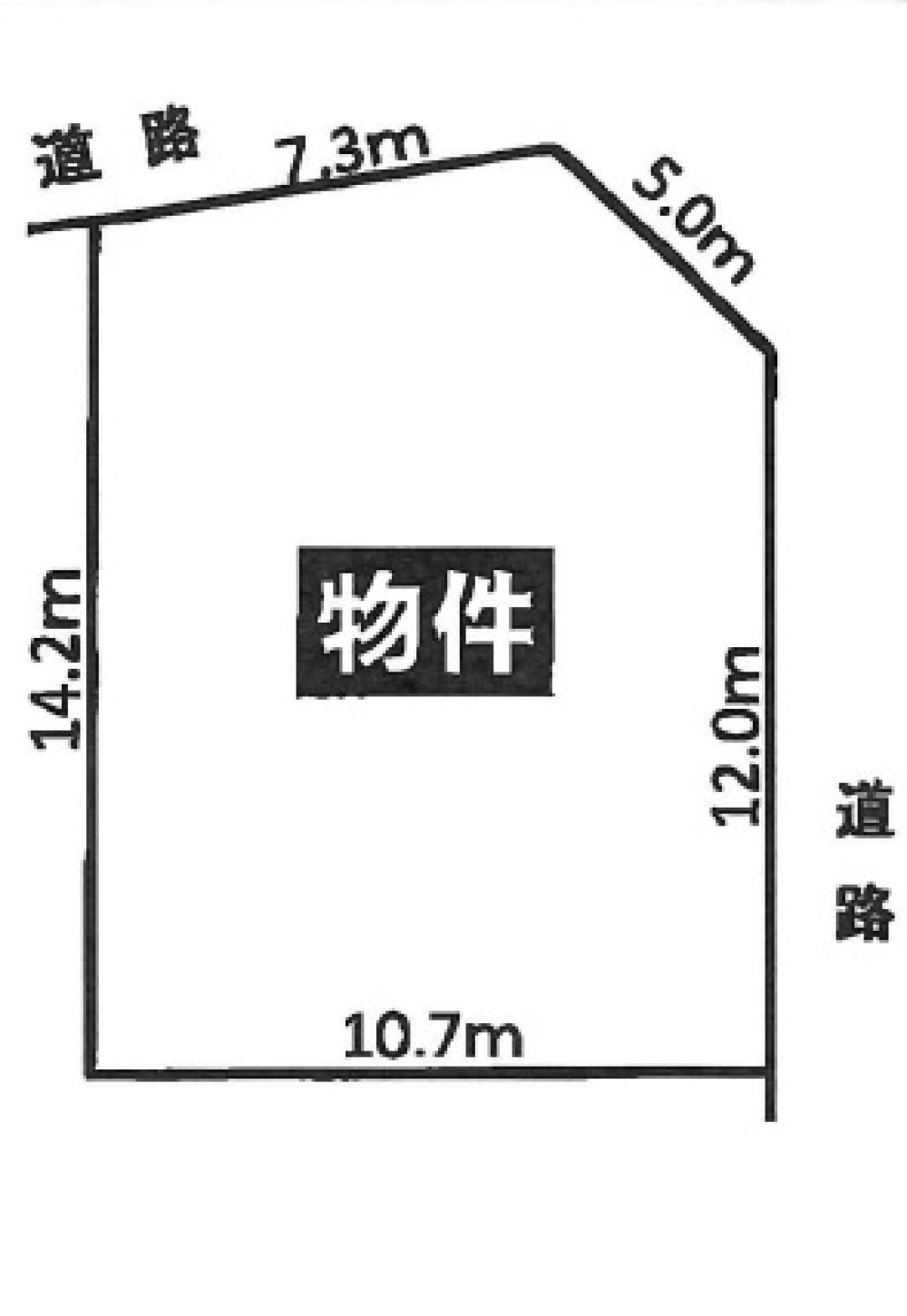 大府市梶田町 画像1