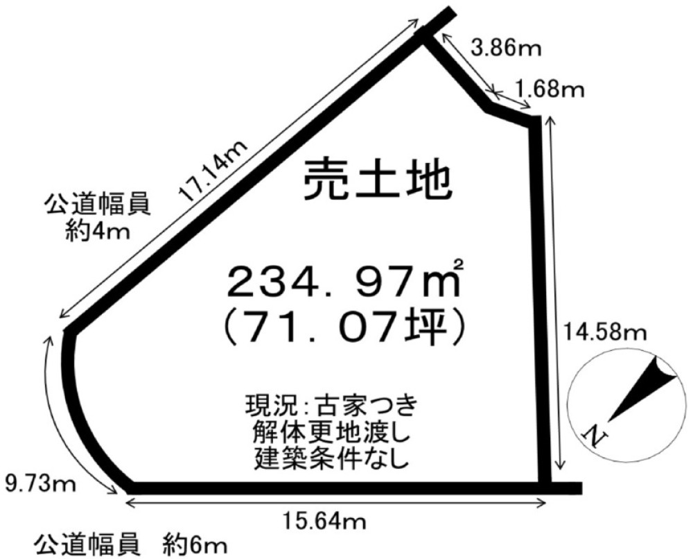 知多郡阿久比町大字白沢字南石根 画像1
