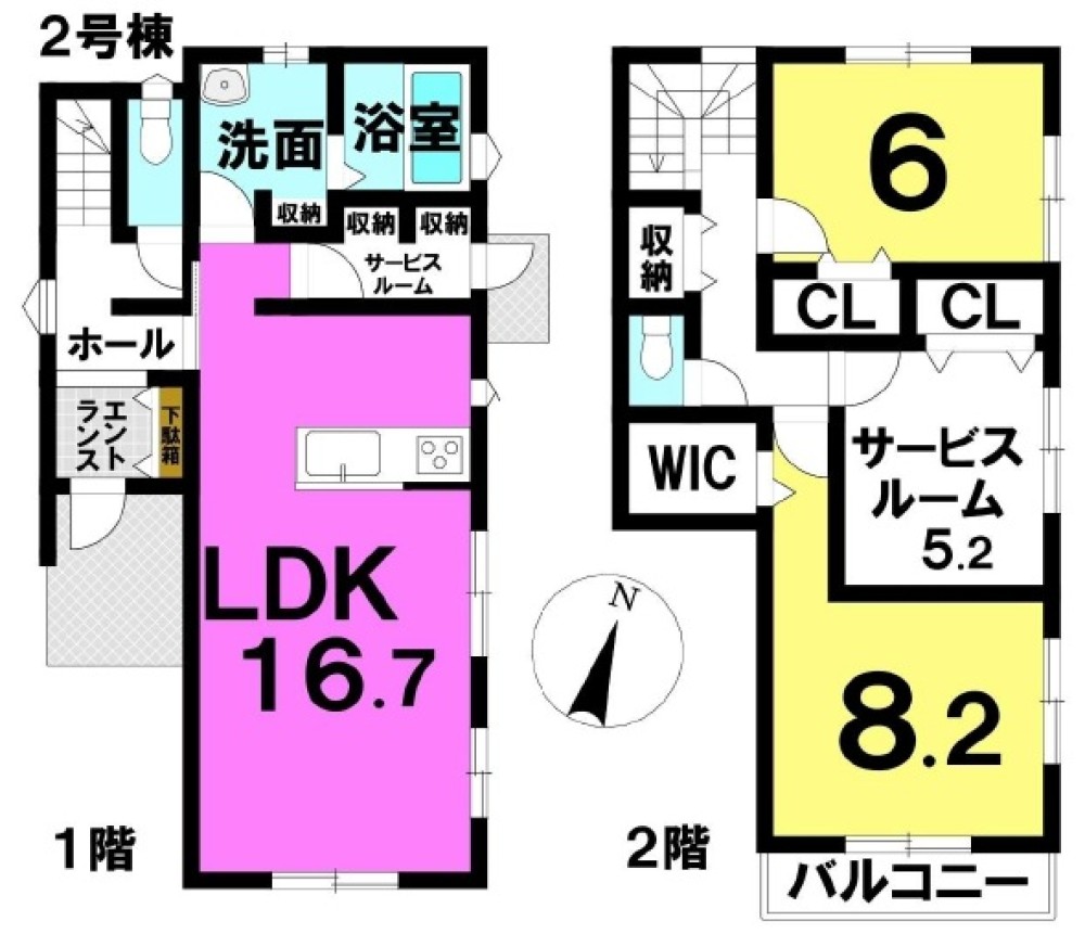 知多郡東浦町大字森岡字下今池 画像1