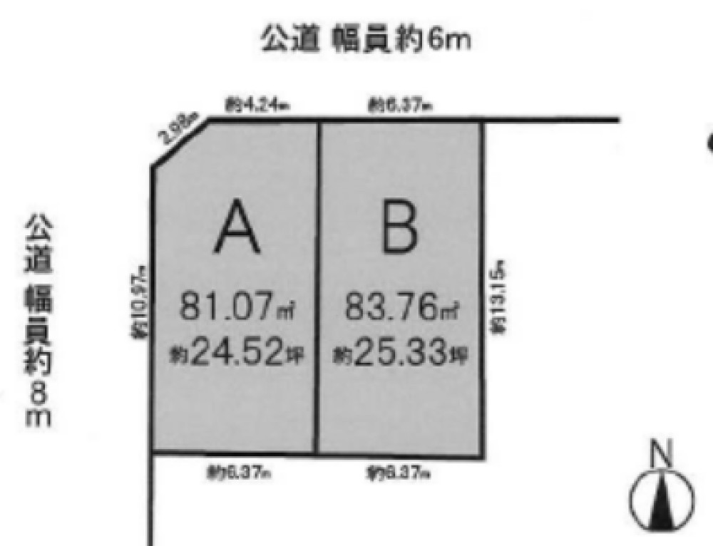 岡崎市簔川町　全2区画　B区画 画像1