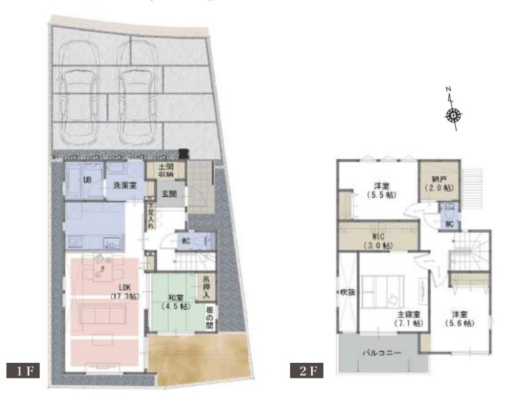 春日井市旭町　全1棟 画像2