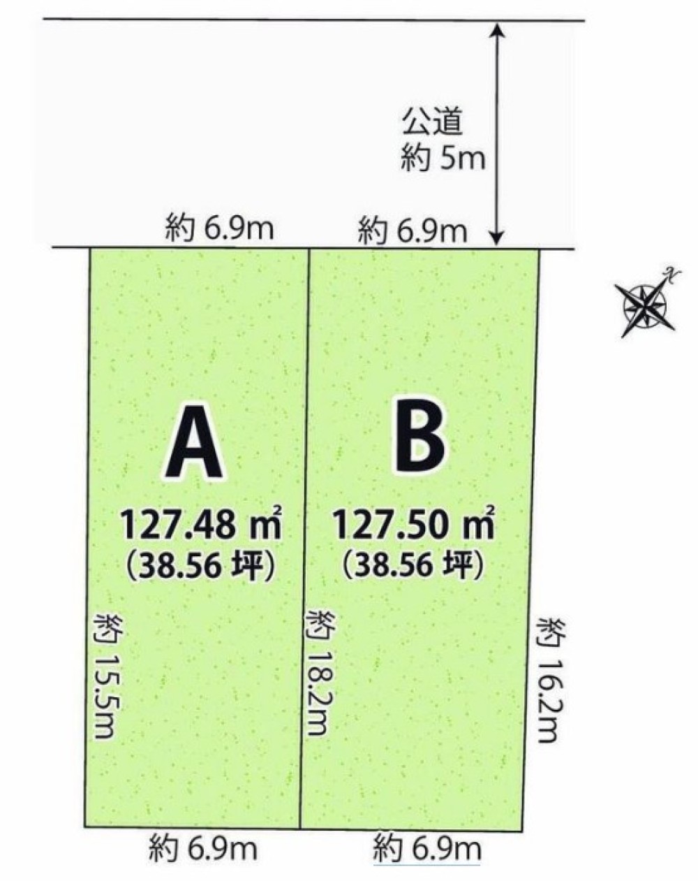 春日井市篠木町　全2棟　A棟 画像1