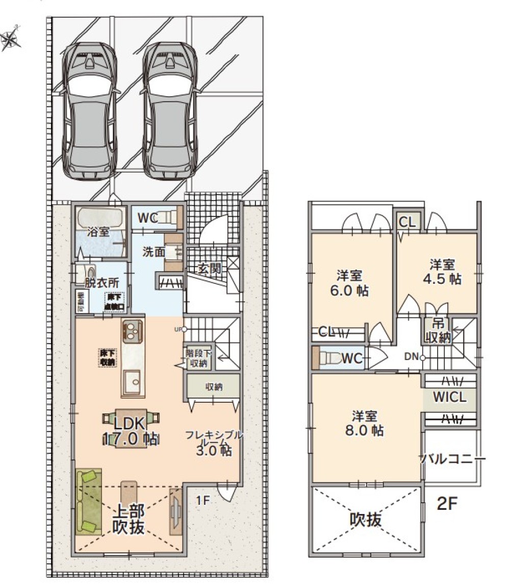 春日井市篠木町　全2棟　A棟 画像2
