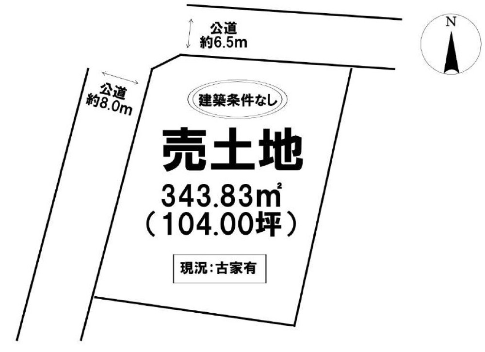 名古屋市天白区西入町 画像1