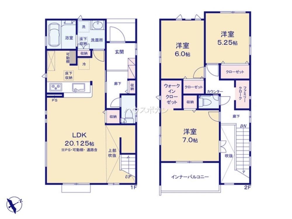 知多市つつじが丘三丁目　2期　全2棟　1号棟 画像5