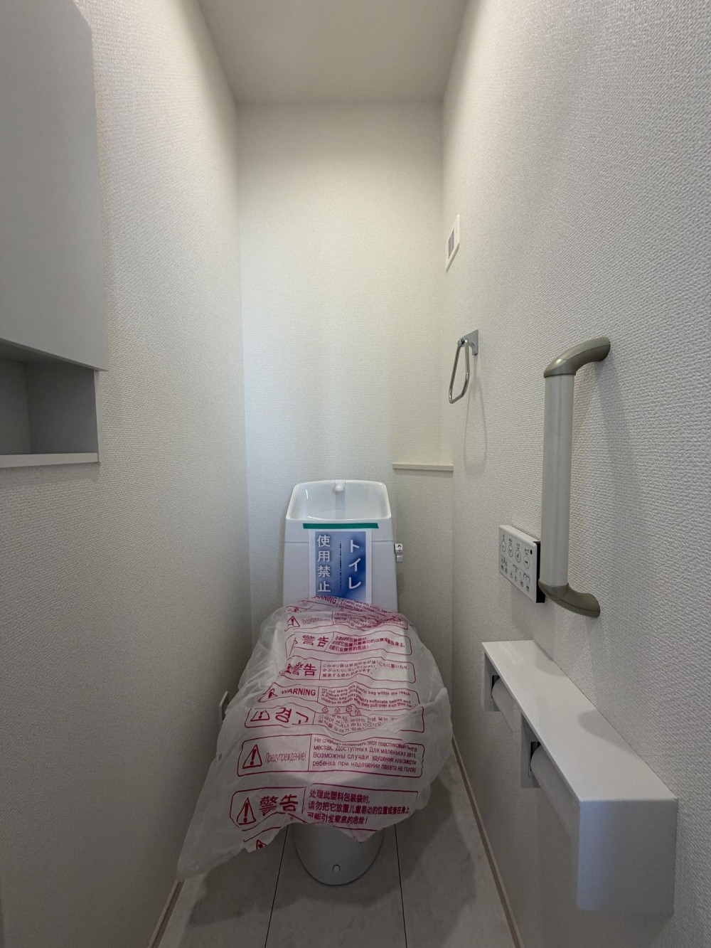 知多市つつじが丘三丁目　2期　全2棟　2号棟 画像8