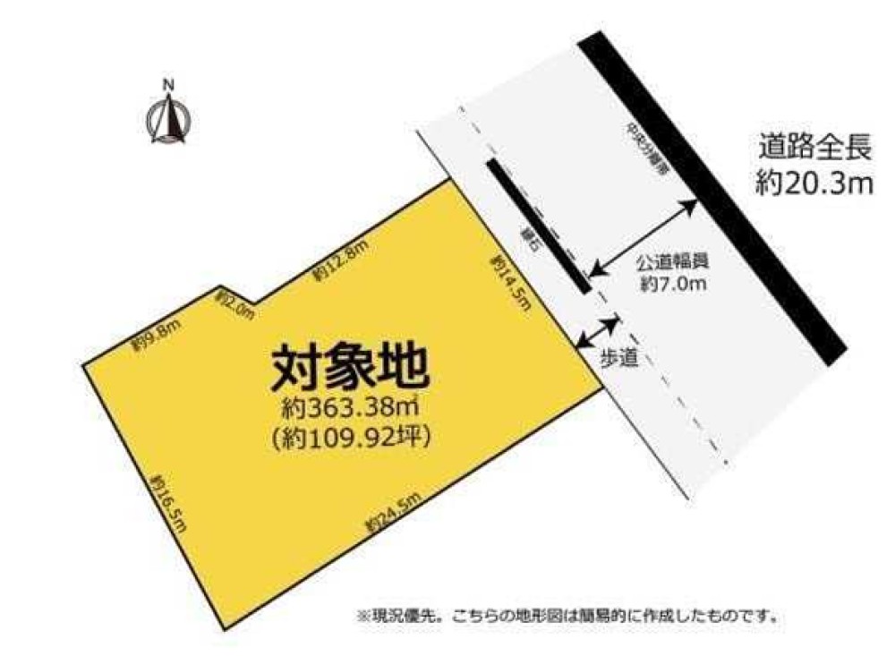 豊橋市三ノ輪町四丁目 画像1