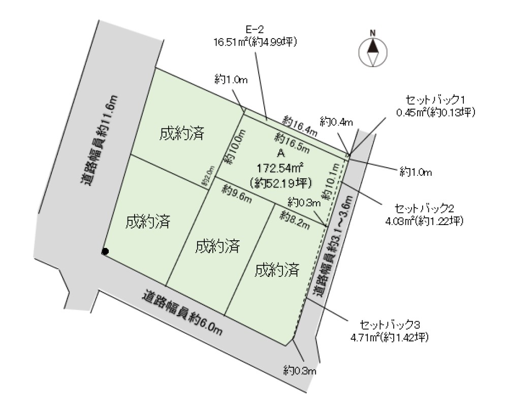 安城市福釜町　Ⅶ期　全5区画　A区画 画像1
