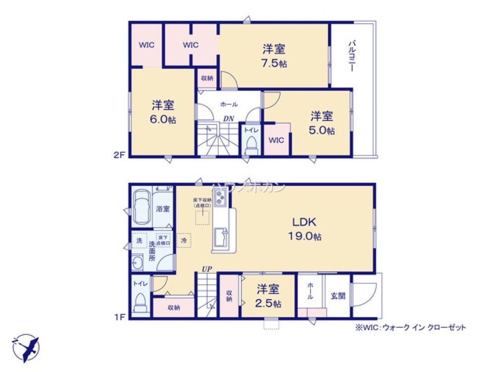 碧南市春日町　第2　全3棟　1号棟 画像4