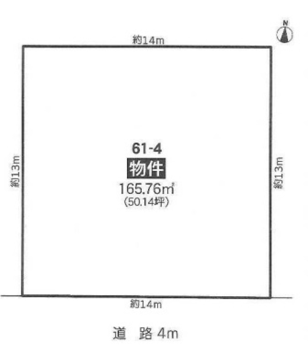 あま市甚目寺 画像1