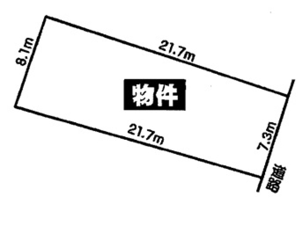 大府市北崎町 画像1