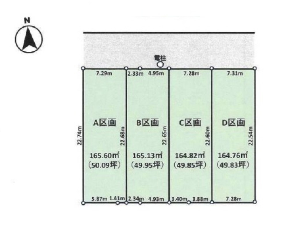 一宮市観音寺　全4区画　A区画 画像1