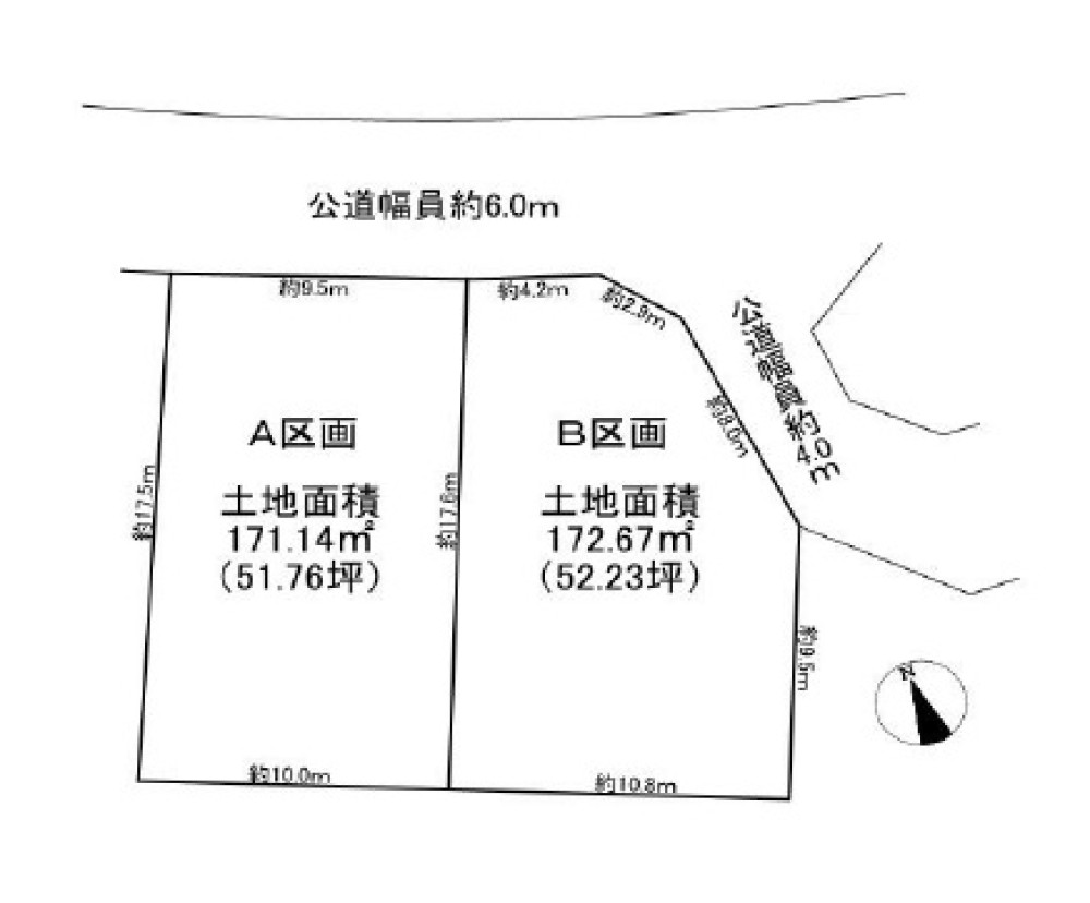 大府市横根町　2区画　B区画 画像7