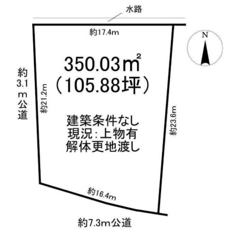 犬山市前原 画像1