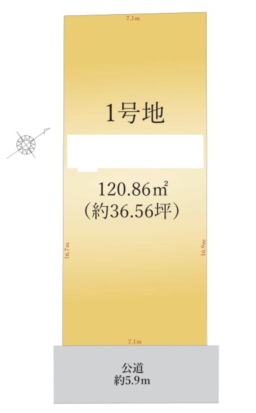 小牧市新町2期 画像1