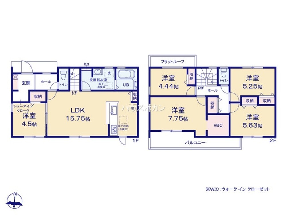 愛知郡東郷町大字春木　第2　全1棟　1号棟 画像4