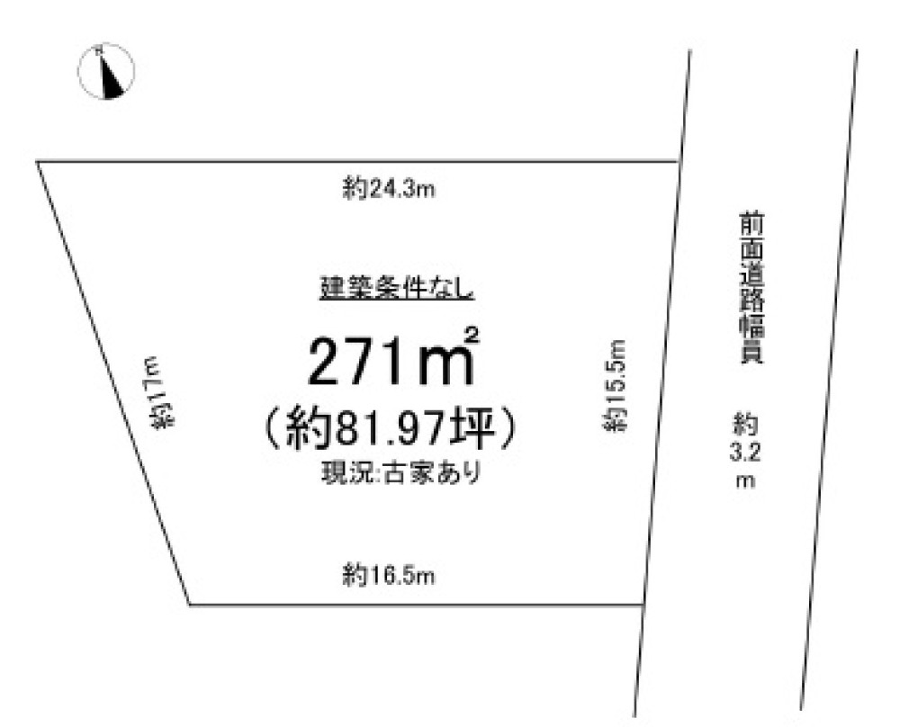 豊明市栄町 画像1