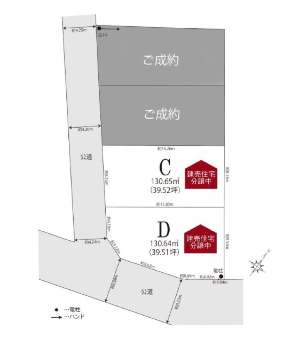 高浜市湯山町Ⅶ　全4棟　D棟 画像1