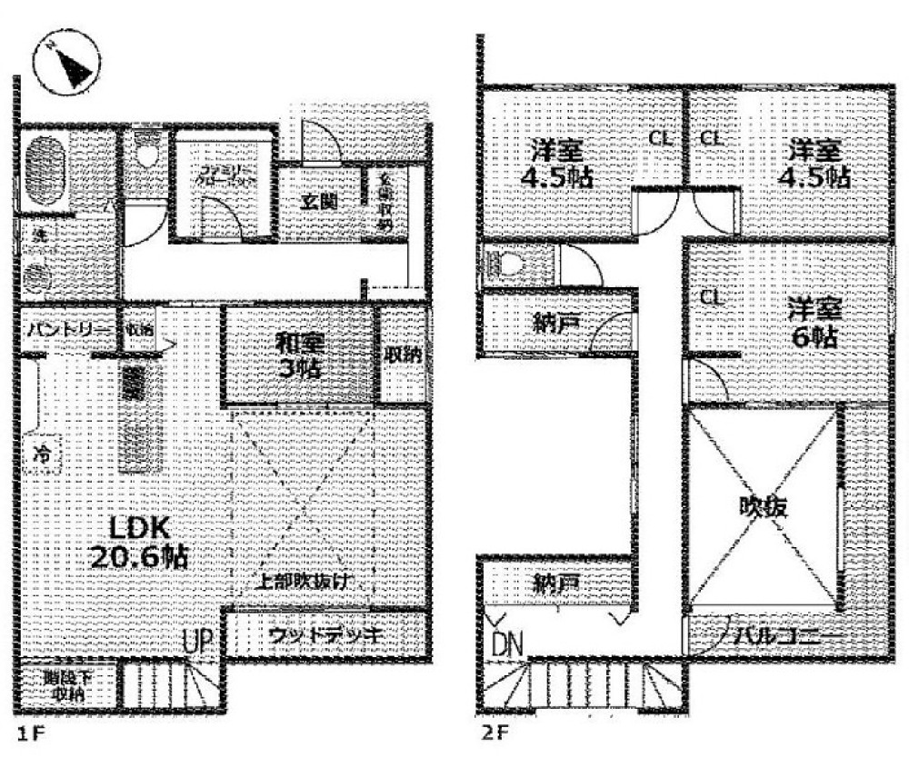 安城市里町 画像1