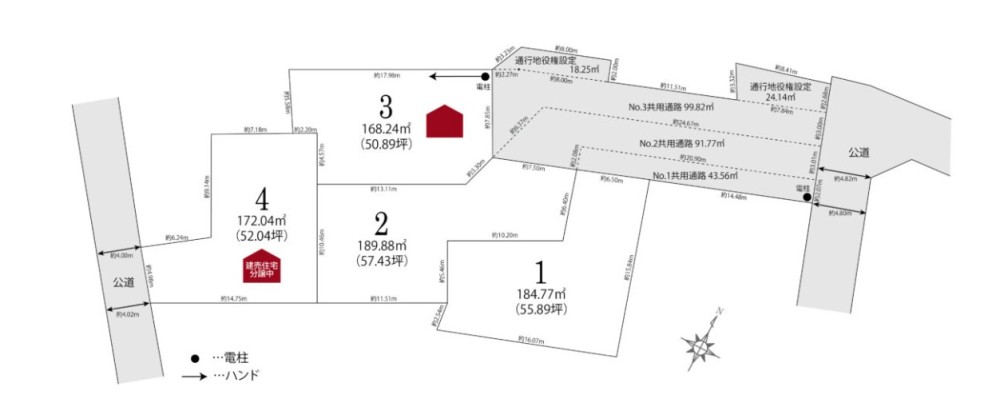 刈谷市今川町2　全4棟　№4棟 画像1
