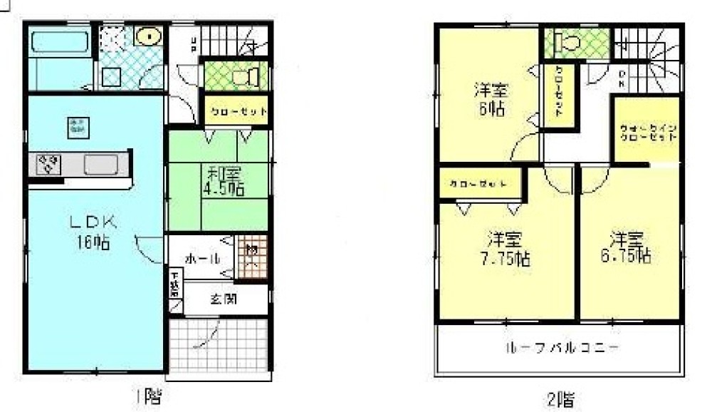 常滑市苅屋町一丁目 画像1