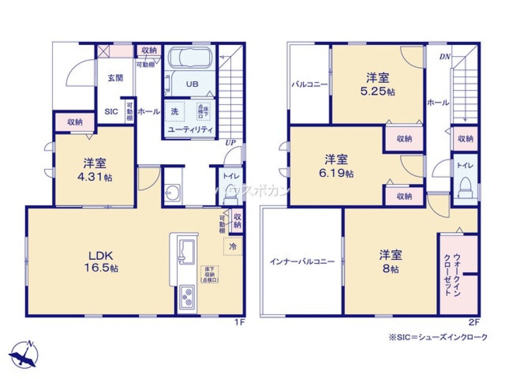 常滑市西之口二丁目　全8棟　2号棟 画像4
