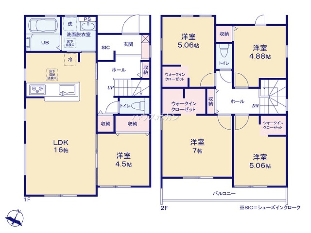 常滑市西之口二丁目　全8棟　3号棟 画像4