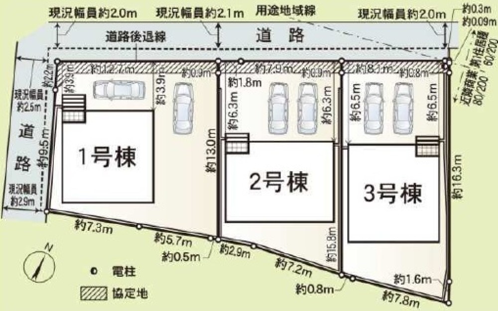 半田市乙川八幡町　第1　全3棟　1号棟 画像1