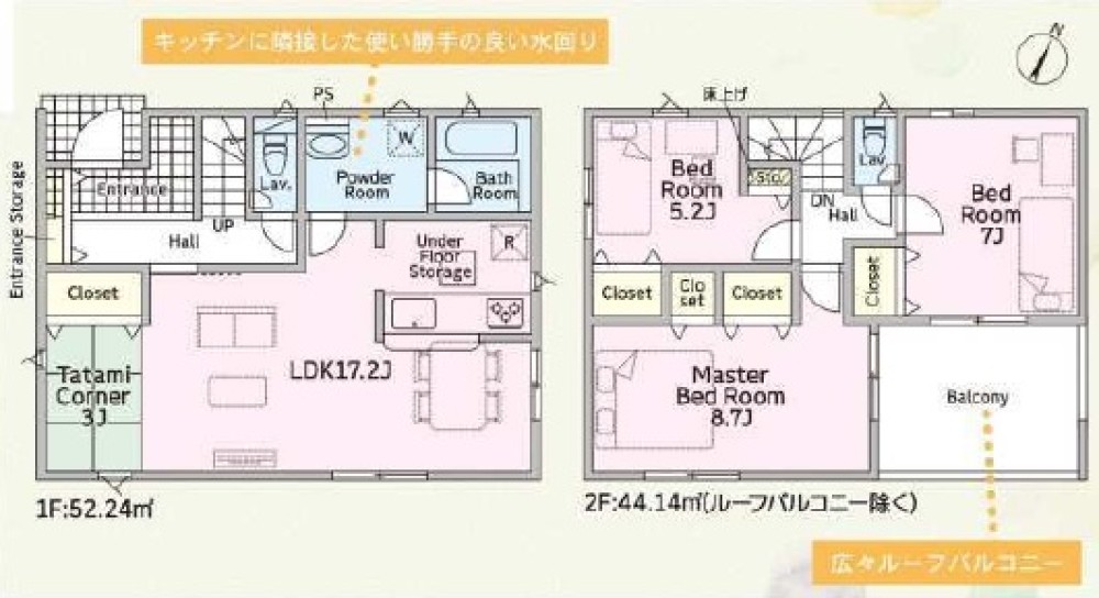 半田市乙川八幡町　第1　全3棟　2号棟 画像2
