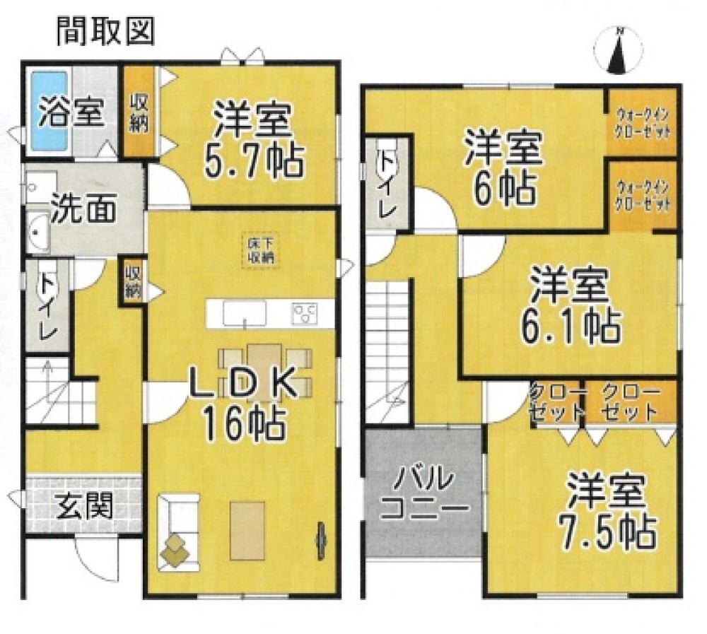 常滑市大野町二丁目 画像2