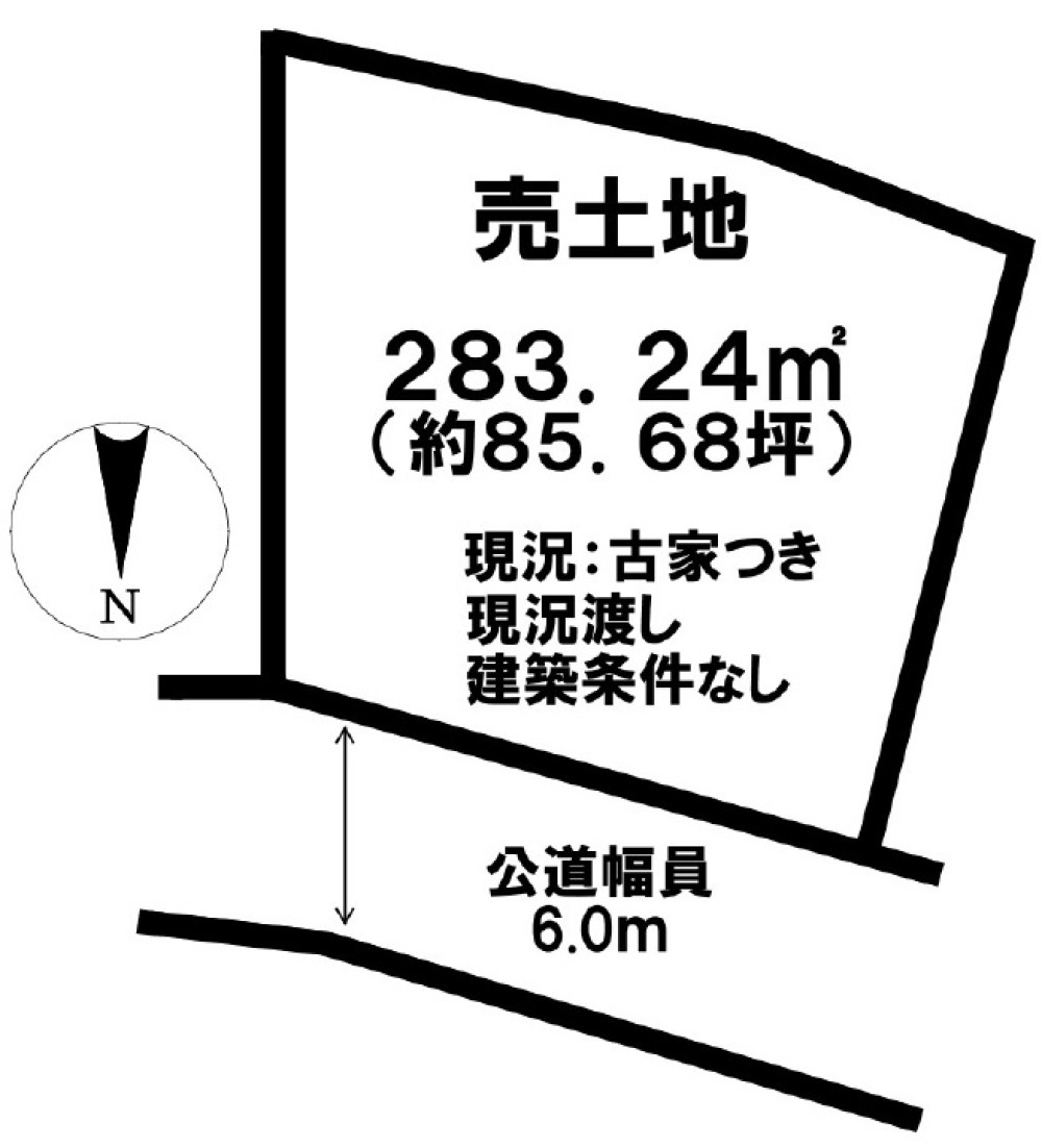 知多郡東浦町大字森岡字濁池 画像1