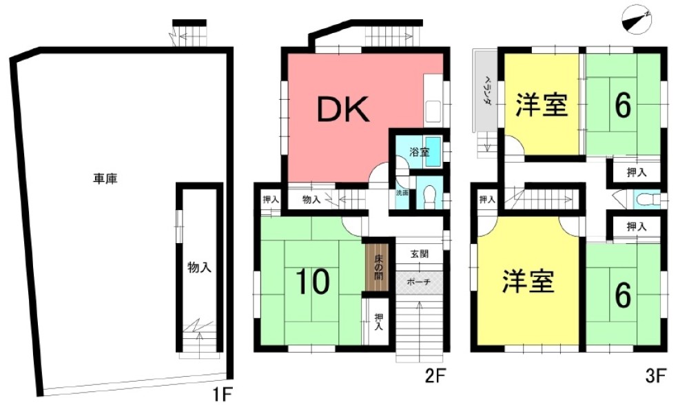 常滑市新田町三丁目 画像1