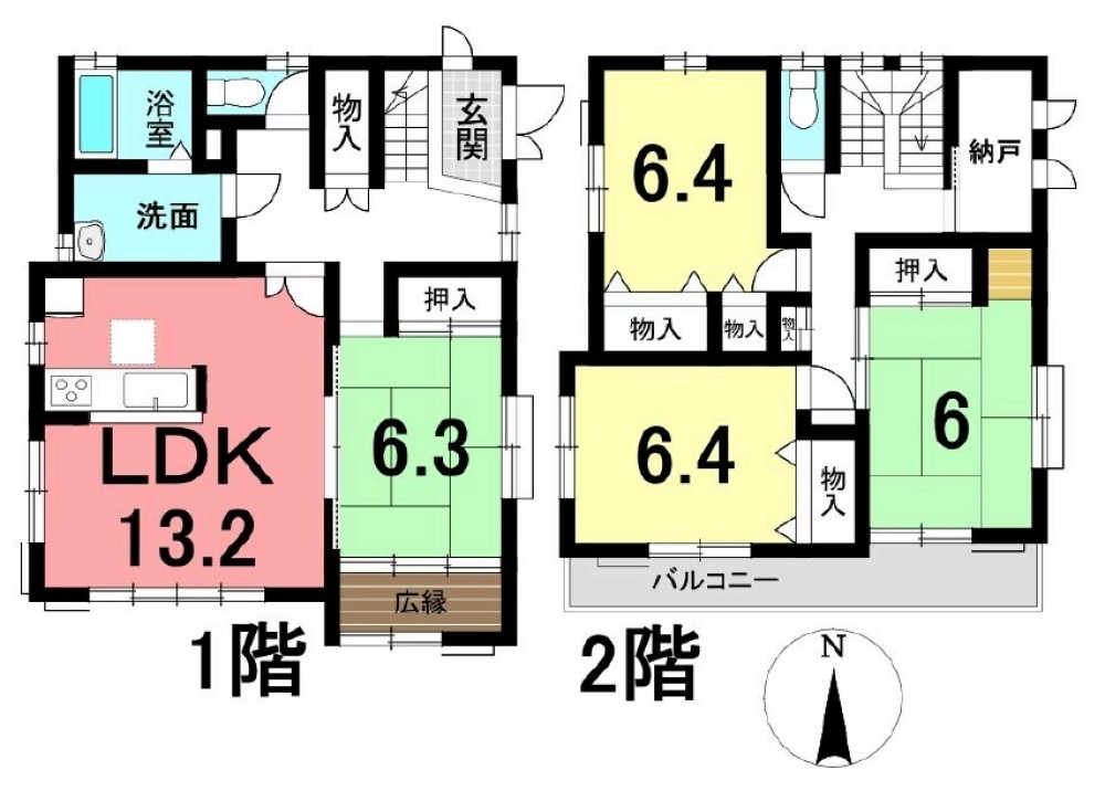 半田市宮本町五丁目 画像1