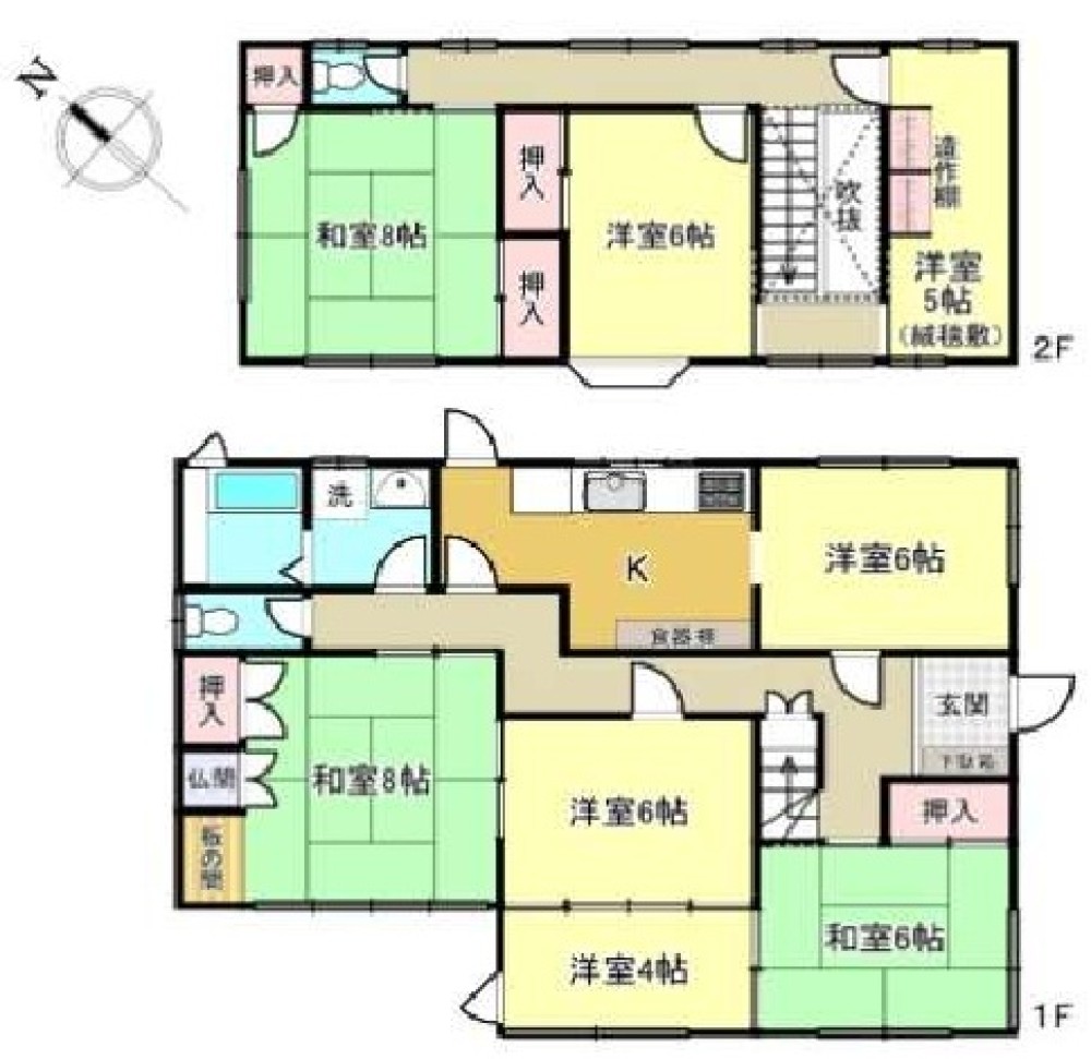 お気軽にお問い合わせください。