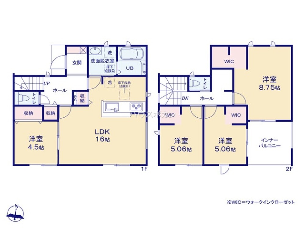 知多郡阿久比町北海道　全7棟　10号棟 画像4