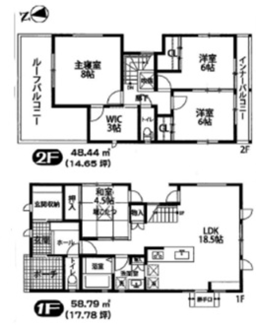 半田市花園町六丁目 画像1
