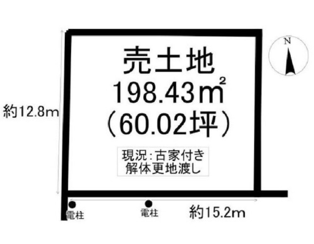 豊川市野口町 画像1
