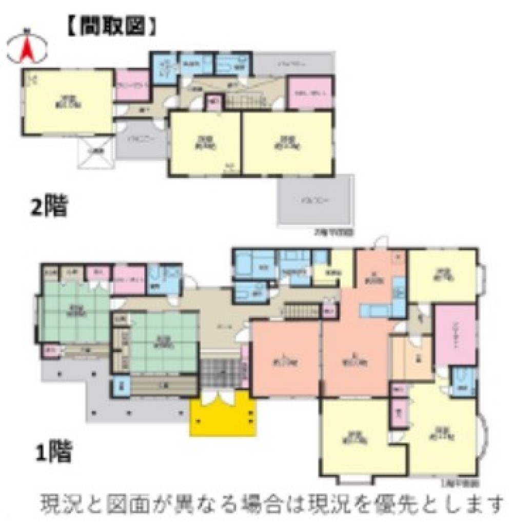 豊田市京ケ峰二丁目 画像1