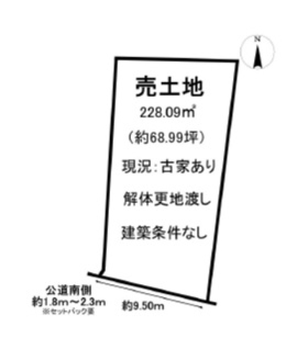 常滑市森西町二丁目 画像1