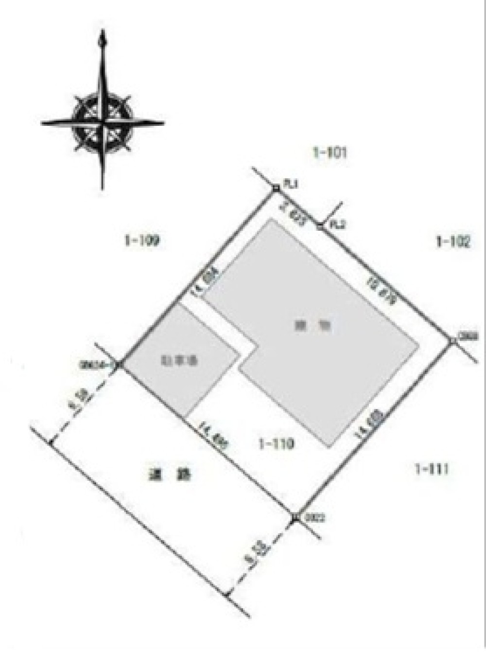 知多郡阿久比町大字宮津字山田 画像1