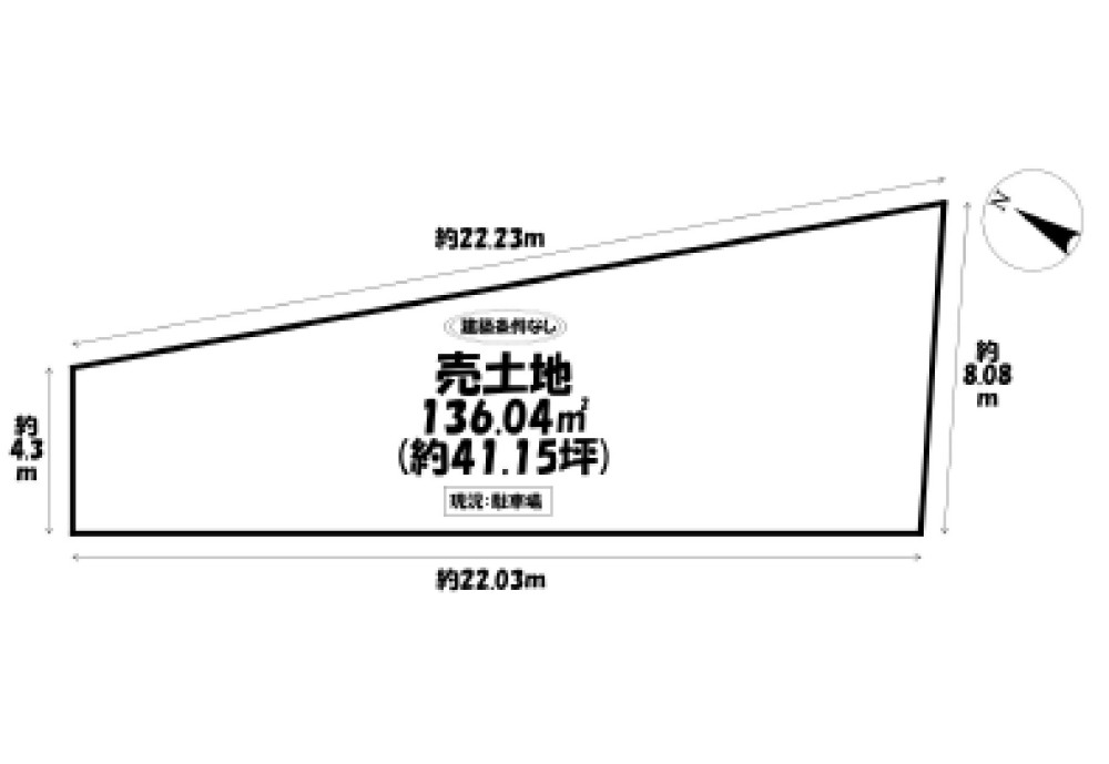 幸田町大字深溝 画像1