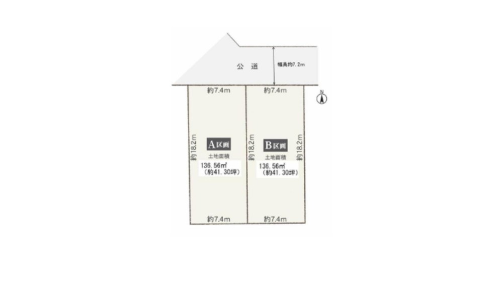 名古屋市西区万代町　全2区画　B区画 画像1