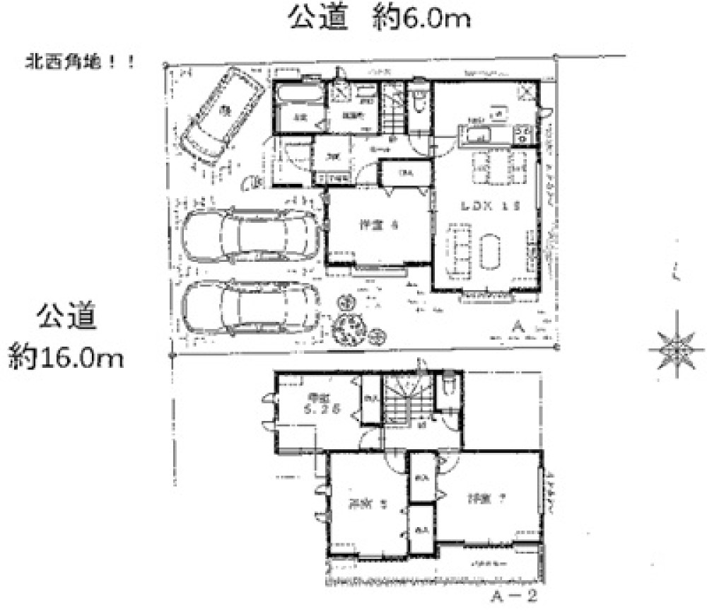 春日井市上条町20期　全1棟　A号棟 画像1