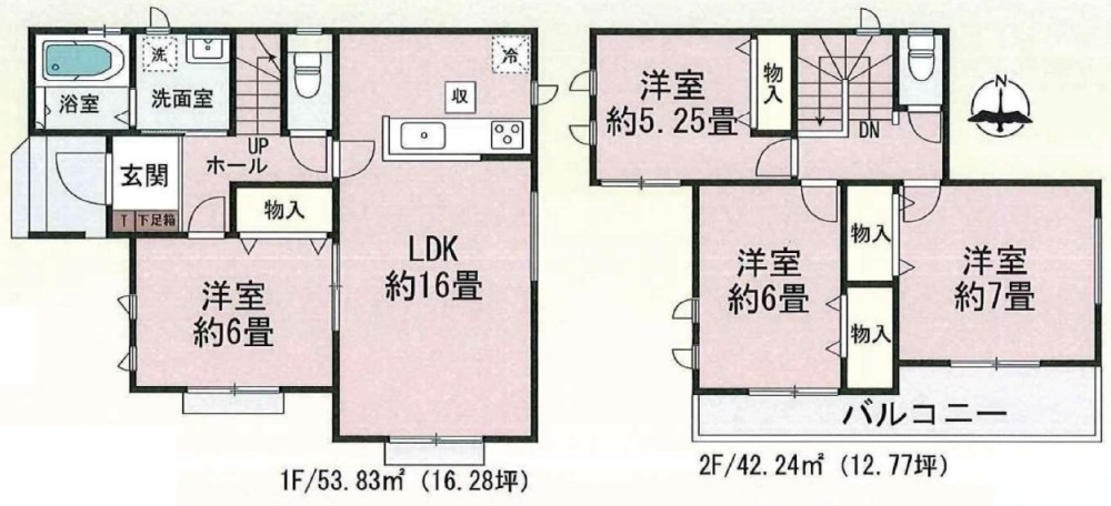 春日井市上条町20期　全1棟　A号棟 画像1
