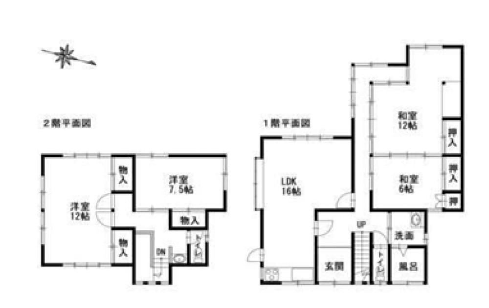 豊橋市西高師町 画像1