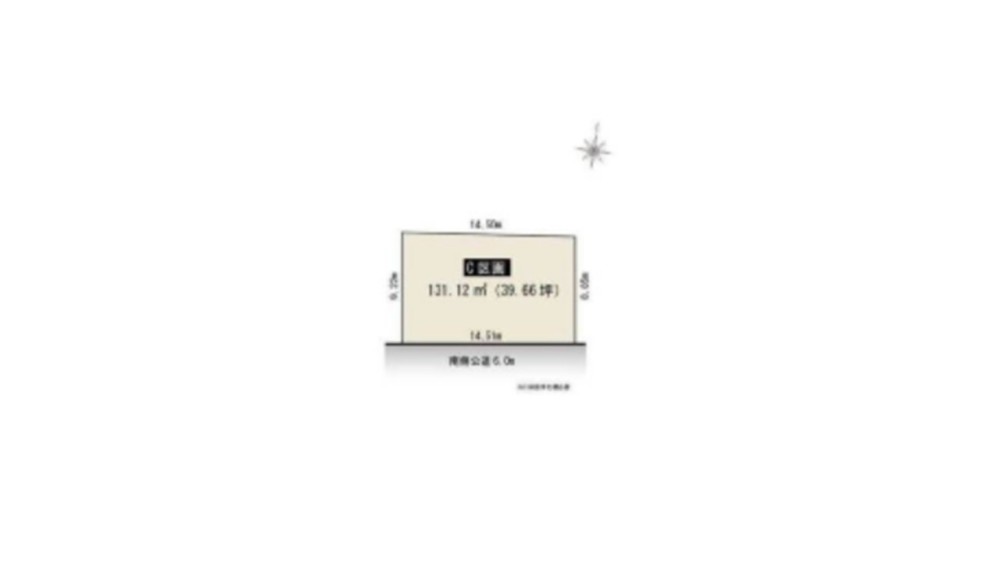 尾張旭市北原山町　C区画 画像1
